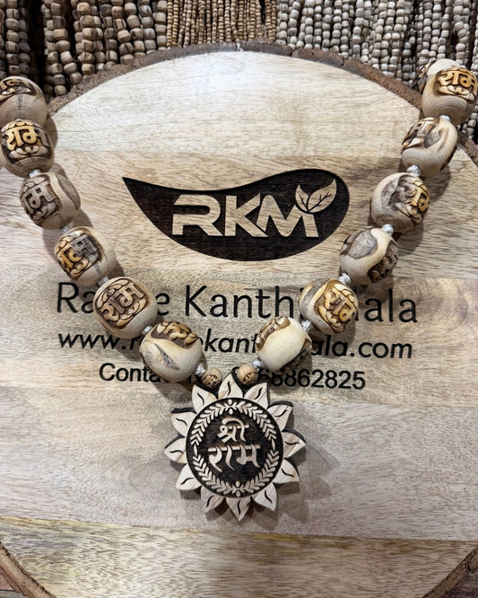 Close up of Shri Ram Big Size Tulsi Mala with original natural Tulsi beads