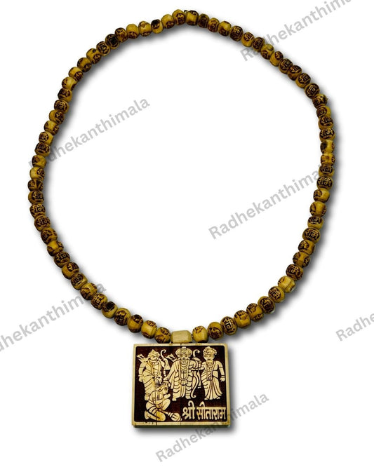 Ram Darbar Tulsi Mala featuring a divine pendant of Lord Ram and his court