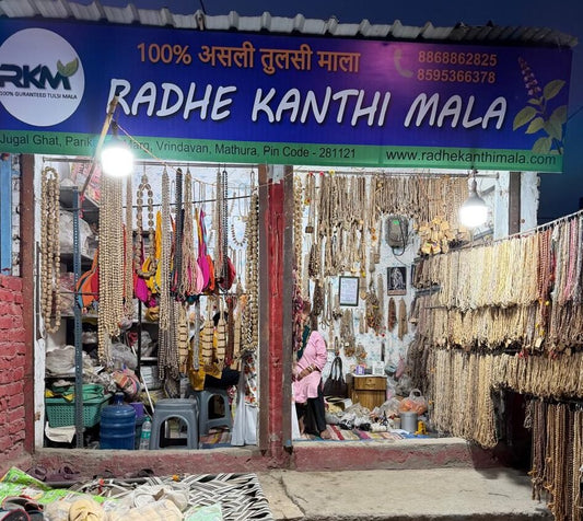 RKM Tulsi Mala shop front view in Vrindavan, Vrindavan ki tulsi