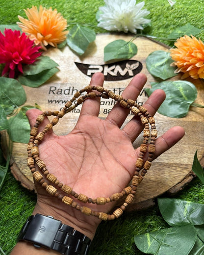2 Round Brown Tulsi Kanthi Mala with Radha Beads made from natural Tulsi wood for devotional wear