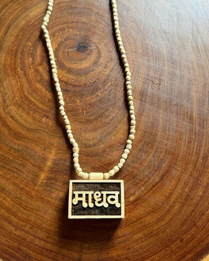 Madhav Bhaktmal Tulsi Mala made with Original Natural Tulsi Beads for Daily Spiritual Wear