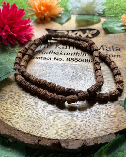 Original 2 Round Radha Name Dark brown tulsi mala sacred spiritual jewelry for daily devotional wear