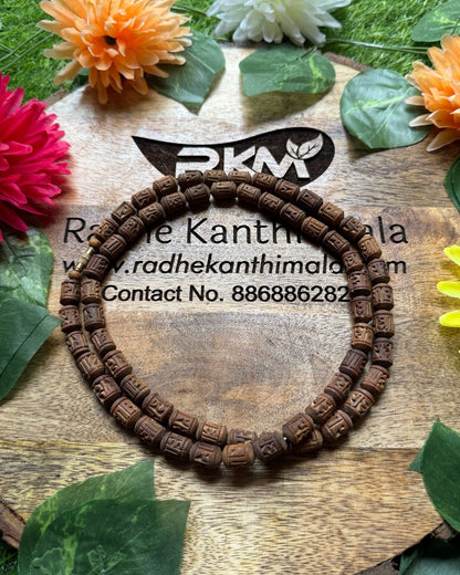 Original 2 Round Radha Name Dark brown tulsi mala with traditional Kanthi design for devotees