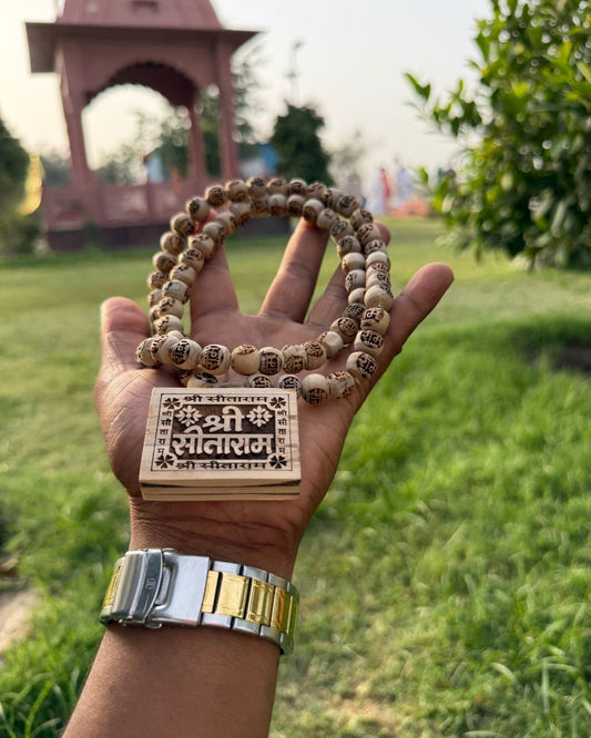 Close-up of Sitaram Tulsi Bhaktmal showing engraved Radha Name Tulsi beads