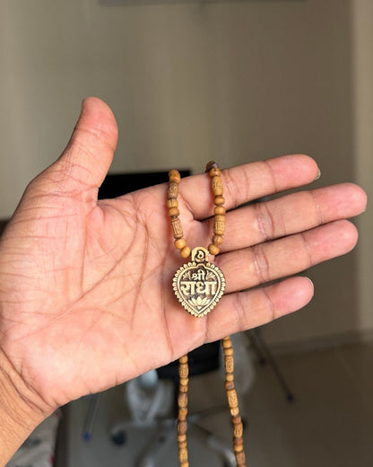 Shri Radha Locket and Radha Name Brown Tulsi Mala with natural round Tulsi beads front view