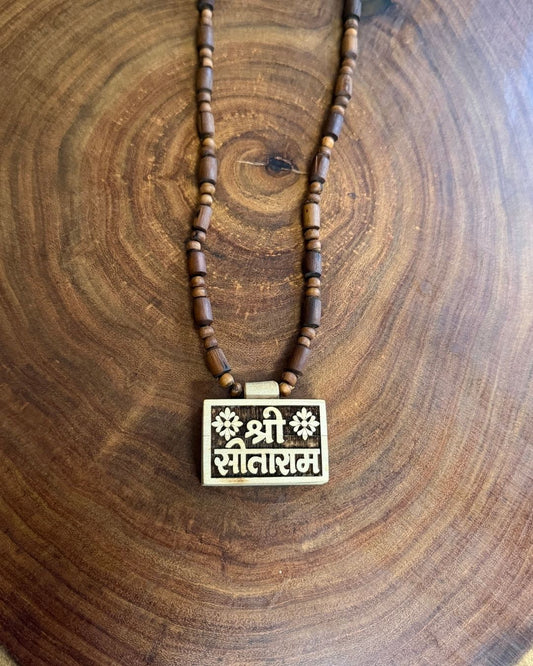 Sitaram Bhaktamal Tulsi Mala with Dark Brown Beads made from original Tulsi wood for daily devotional wear