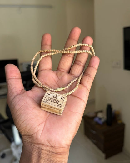 Original Tulsi Mala Bhaktmal Box for Krishna devotees