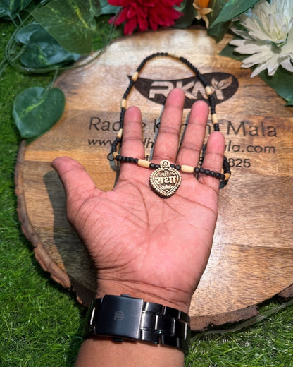 Premium radha locket Tulsi Mala with Dark Black Round Beads - Authentic Radha locket Tulsi Mala