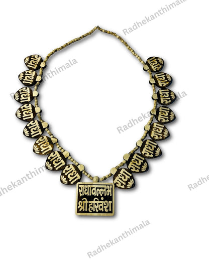 Radha 16 Patte Tulsi Mala worn by devotee