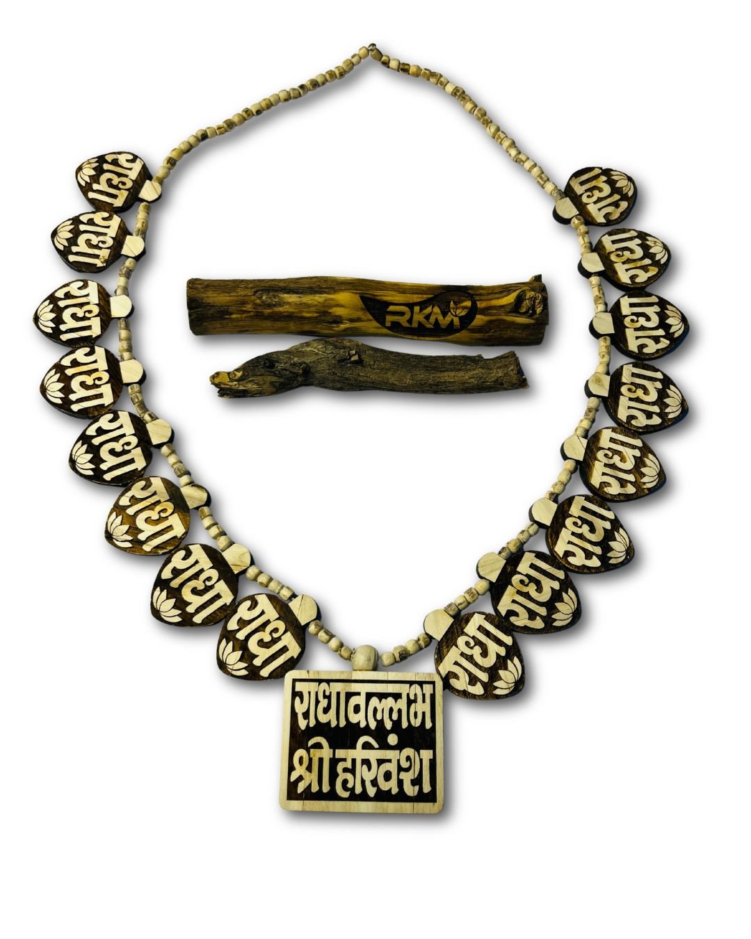 Radha Patte Tulsi Mala sacred Vaishnav kanthi necklace