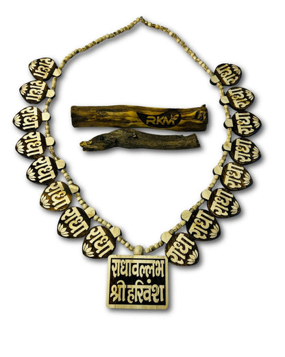 Radha Patte Tulsi Mala sacred Vaishnav kanthi necklace