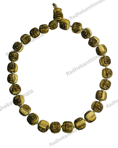 Radha Big Size Tulsi Mala – Original Large Tulsi Beads Kanthi for Radha Krishna Devotees