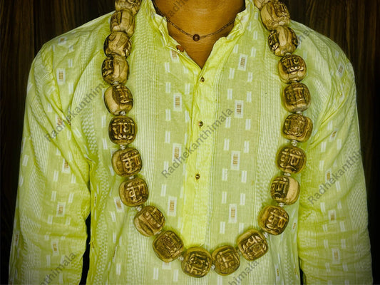 Radha Big Size Tulsi Mala front view natural Tulsi beads