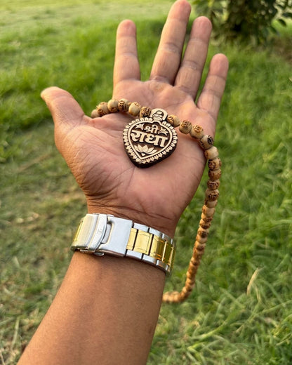 Radha Name Tulsi Locket Mala spiritual gift for devotees