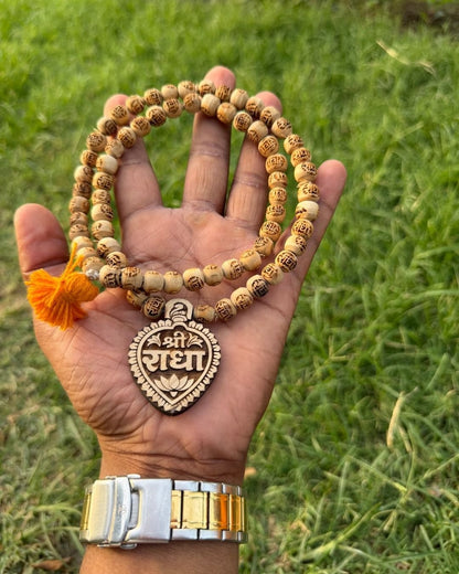 Radha Name Tulsi Locket Mala made with natural Tulsi wood beads