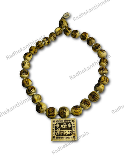 Close-up texture of Sitaram Big Bhaktmal Tulsi Mala beads