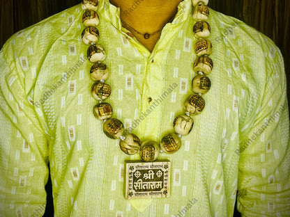 Sitaram Big Bhaktmal Tulsi Mala front view with premium wooden beads