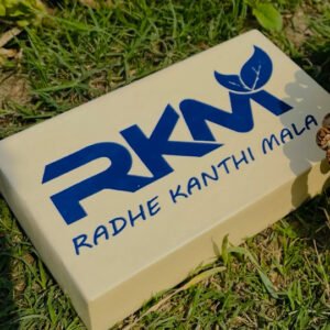 RKM