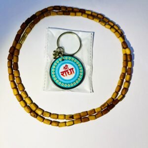 Chara Mala 2rd