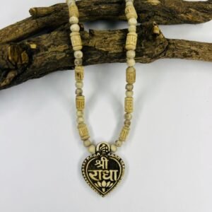 Radha Name Beads & Locket Tulsi Mala | Original Vrindavan Tulsi | Radhe Kanthi Mala