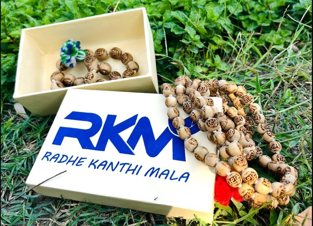RKM – Radhe Kanthi Mala