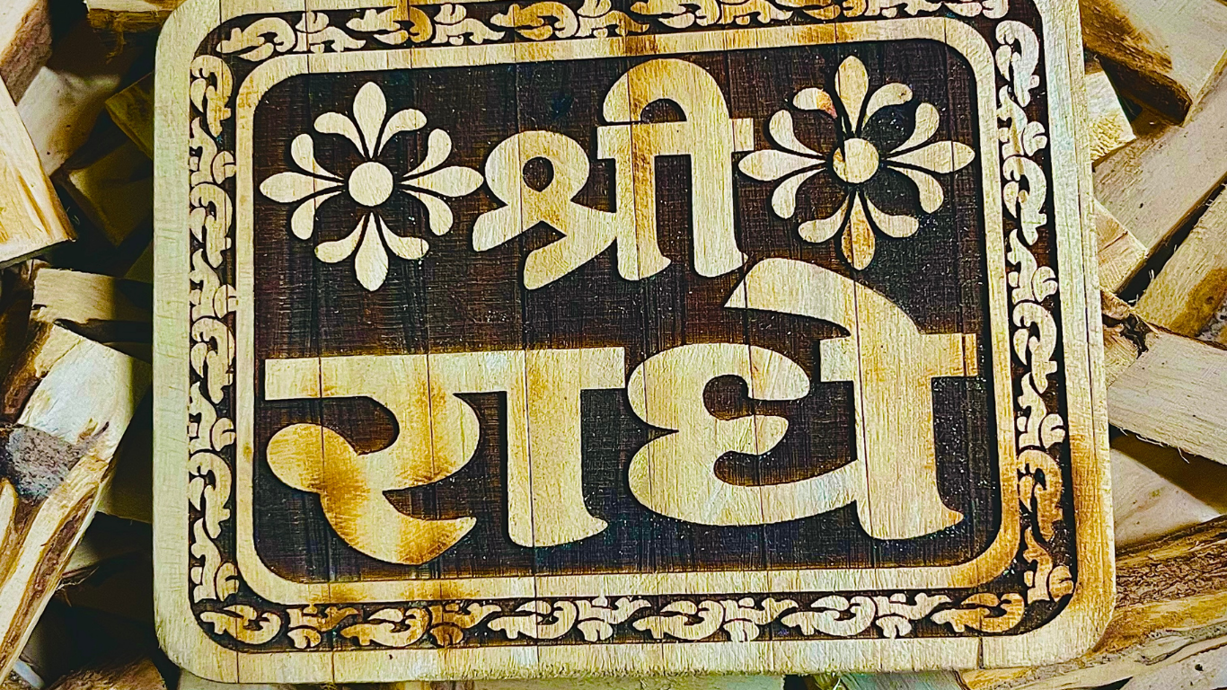 Making Tulsi Mala by hand using natural Tulsi wood beads in the traditional crafting process