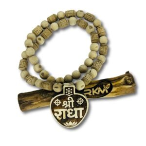 Close-up of Radha Naam big locket on original Tulsi Mala