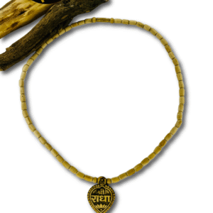 Radha Naam Locket Tulsi Mala made from original Tulsi wood with sacred Radha engraving
