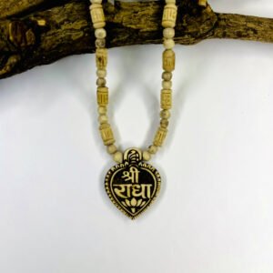 Locket Tulsi Mala Collection