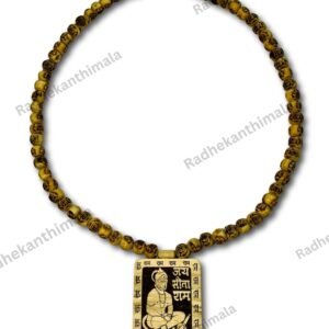 Close up of Hanuman Ji locket pendant on mala