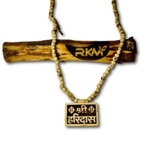 Small beads detail of Haridas Small Bhaktmal Locket Mala