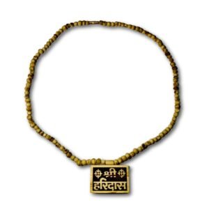 Haridas Small Bhaktmal Locket Mala front view with devotional locket