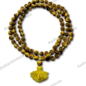 Ram Japa Tulsi Mala made from original tulsi wood for mantra chanting
