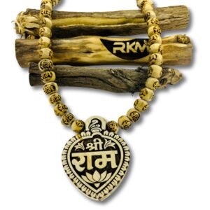 Ram Naam Locket Tulsi Mala made from original Tulsi wood with engraved Ram Naam locket