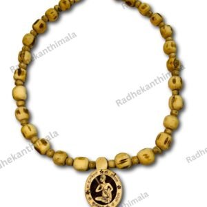 Shri Haridas Tulsi Mala full view with safe packaging