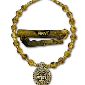 Close up view of Shri Radha Tulsi Mala natural tulsi beads