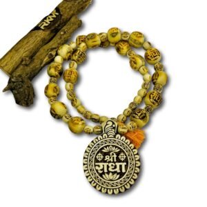 Shri Radha Tulsi Mala full view with secure packaging