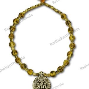 Shri Radha Tulsi Mala made from original tulsi wood worn as Vaishnav kanthi mala
