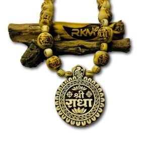 Shri Radha Tulsi Mala used during prayer and spiritual worship