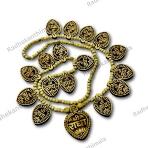 16 Patta Radha Locket Tulsi Mala full view with safe packaging