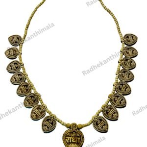 16 Patta Radha Locket Tulsi Mala made from original tulsi wood close view