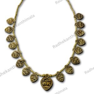 16 Patta Ram Tulsi Mala made from original tulsi wood close view