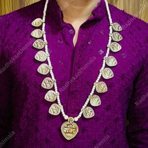 16 Patta Ram Tulsi Mala worn around the neck for daily spiritual practice