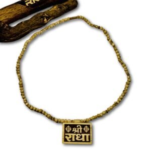 Radha Naam Bhaktmal Tulsi Mala worn around the neck