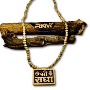 Close up view of Radha Naam Bhaktmal Tulsi Mala beads