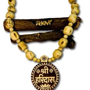 Close-up of Haridas Locket Tulsi Mala showing tulsi beads and locket design