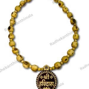 Haridas Locket Tulsi Mala with sacred tulsi beads and devotional locket