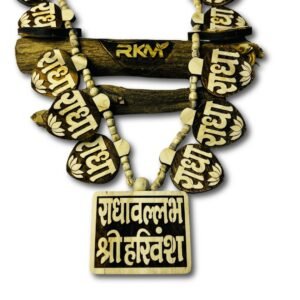 Radha 16 Patte Tulsi Mala close up natural Tulsi beads