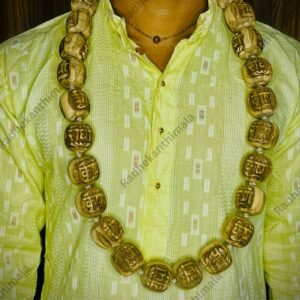 Radha Big Size Tulsi Mala front view natural Tulsi beads
