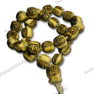 Radha Big Size Tulsi Mala spiritual product packaging